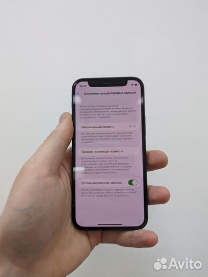 iPhone 12 mini, 64 ГБ