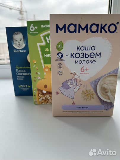 Детские каши