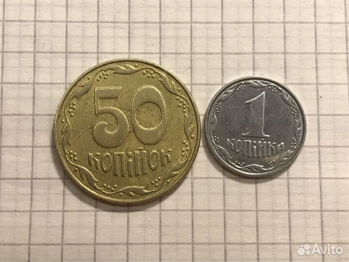Монеты Украина, Беларусь обмен