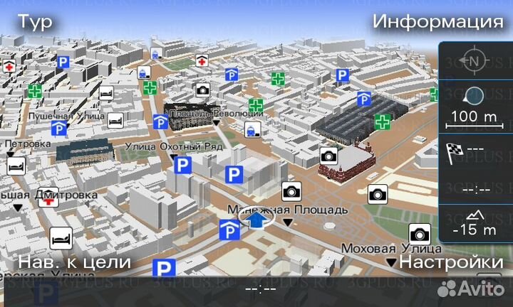 Навигация 3G+ Audi A8 D4 с 2010 по 2017г