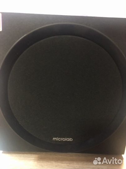 Стереосистема Microlab FC550