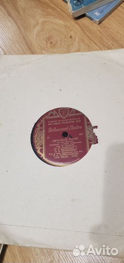 Граммпластинки