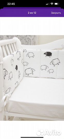 Бортики в кроватку для новорожденных