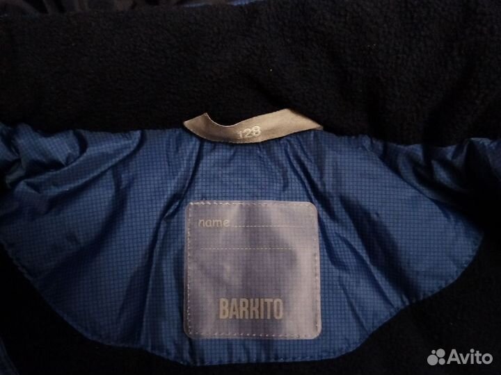 Куртка зимняя для мальчика 128