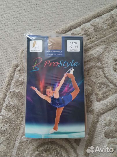 Новые колготки для фигурного катания