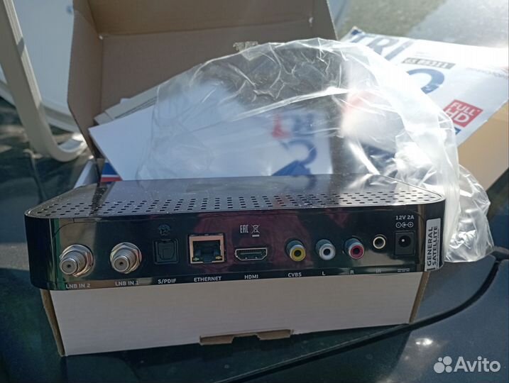 Комплект спутникового тв 3