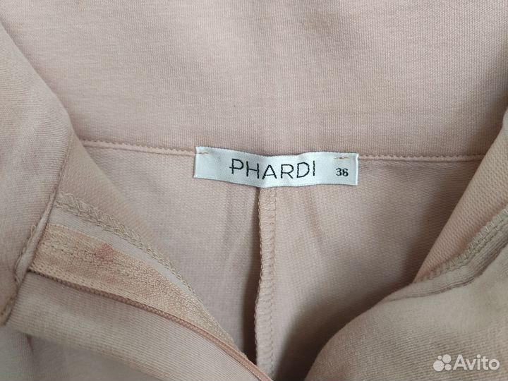 Костюм трикотажный двойка