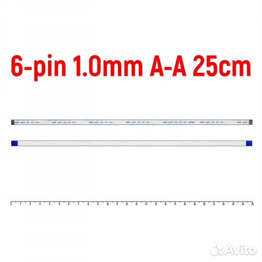Шлейф FFC 6-pin Шаг 1.0mm Длина 25cm Прямой A-A AW
