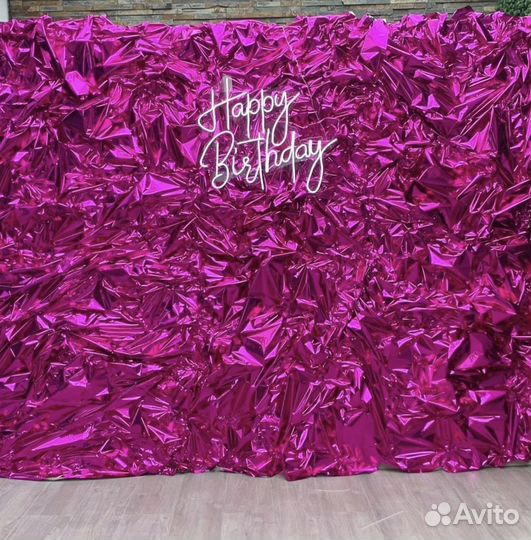 Фотозона из шаров