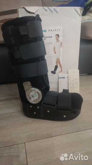 Ортез на голеностопный сустав