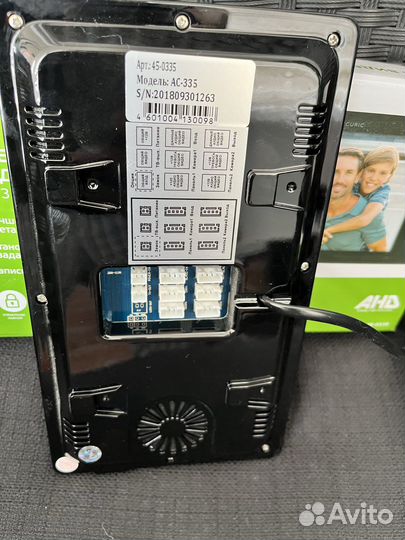 Цветной монитор домофона securic AC-335 7 дюймов