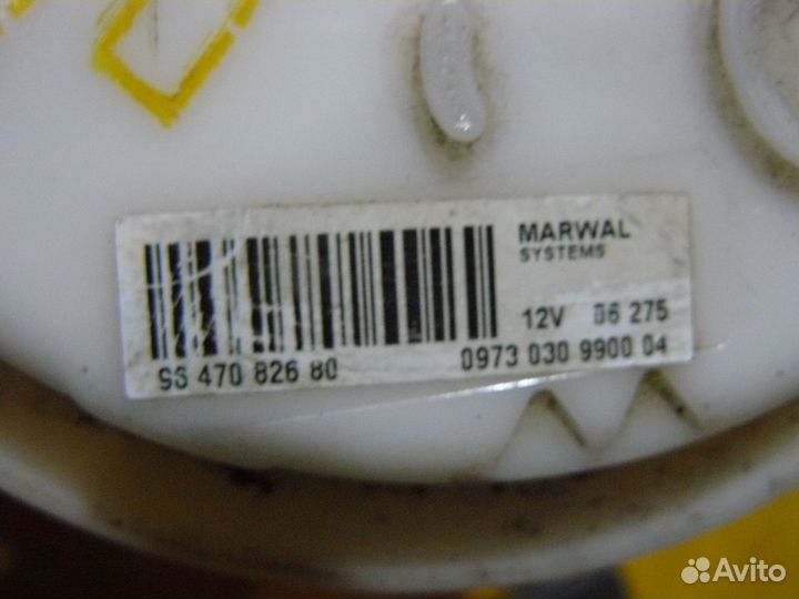 Насос топливный для Peugeot 407 2,0л