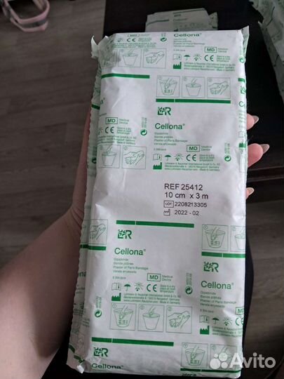 Гипсовые бинты Cellona