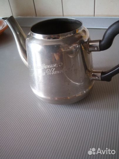 Чайник заварочный СССР 1960год