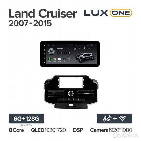 Teyes Lux One Toyota Land Cruiser 200 07-15 6/128