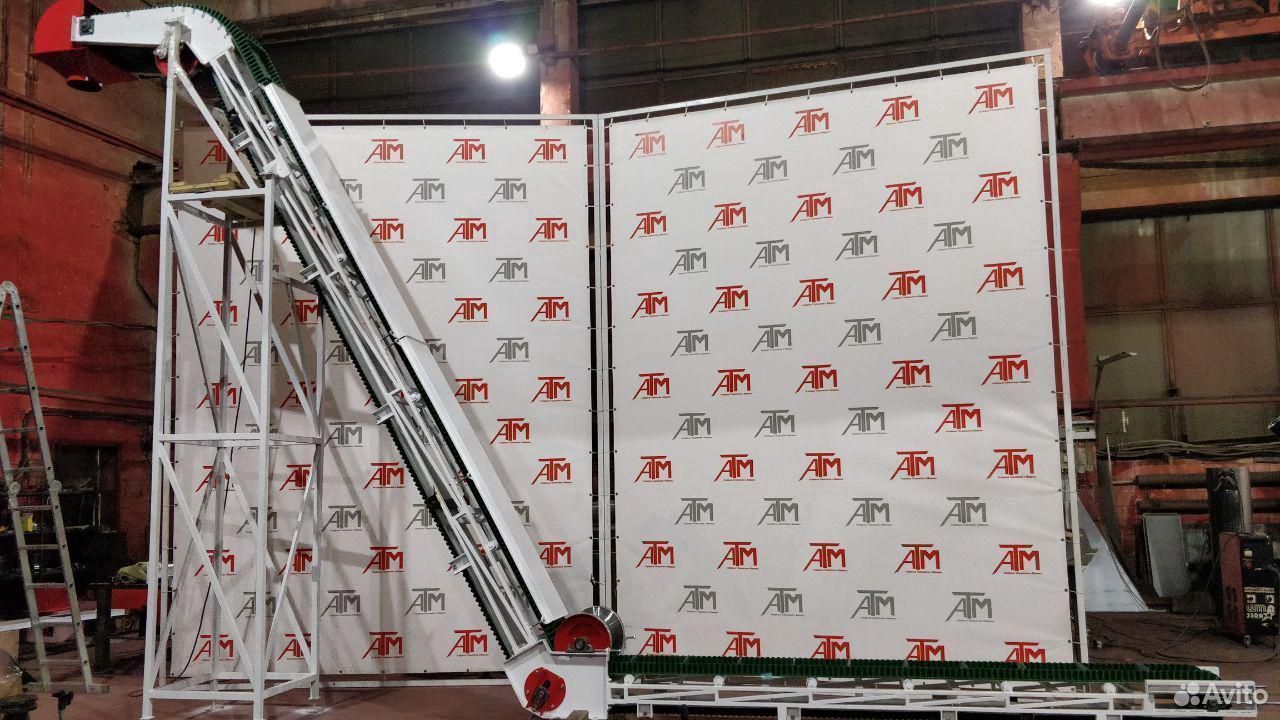 Скребковый ленточный транспортер