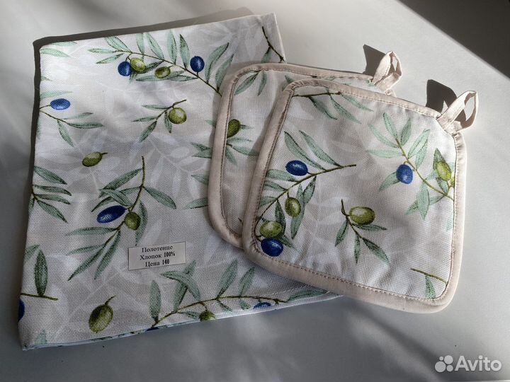 Прихватки, полотенце