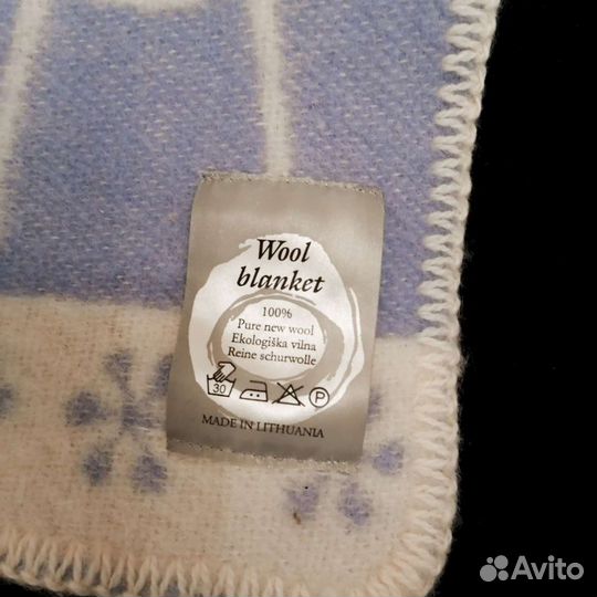 Одеяло детское шерстяное 140 на 90