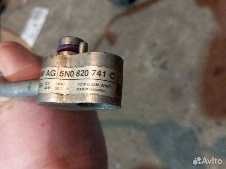 Трубка кондиционера VW Tiguan 1