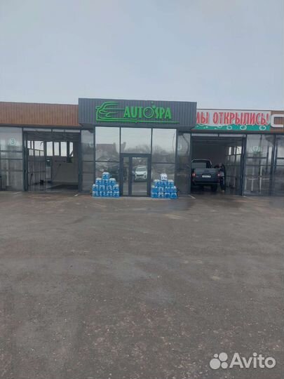 Требуется оператор мойки самообслуживания