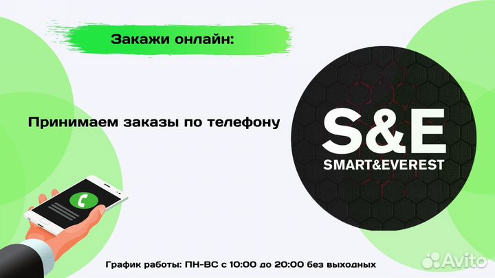 Новый Игровой Core i5 12400f+RTX 4060 Ti+16GB+SSD
