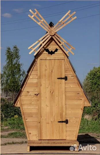 Уличный туалет от производителя SHP797