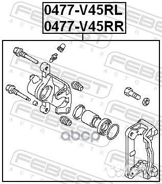 0477V45RR суппорт тормозной зад. п. Mitsubishi