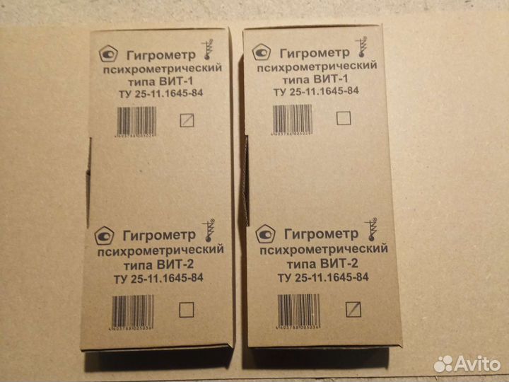 Гигрометр психрометрический вит-2 с поверкой