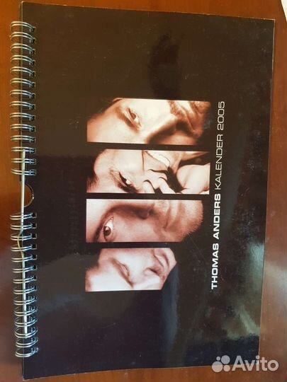Томас Андерс календари
