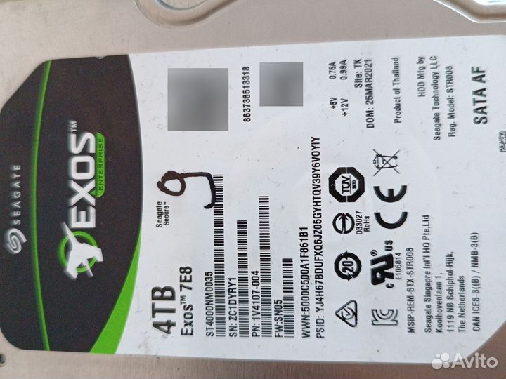 Жесткий диск 4 тб
