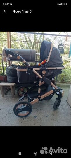 Коляска 2 в 1