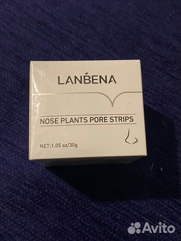 Lanbena от черных точек