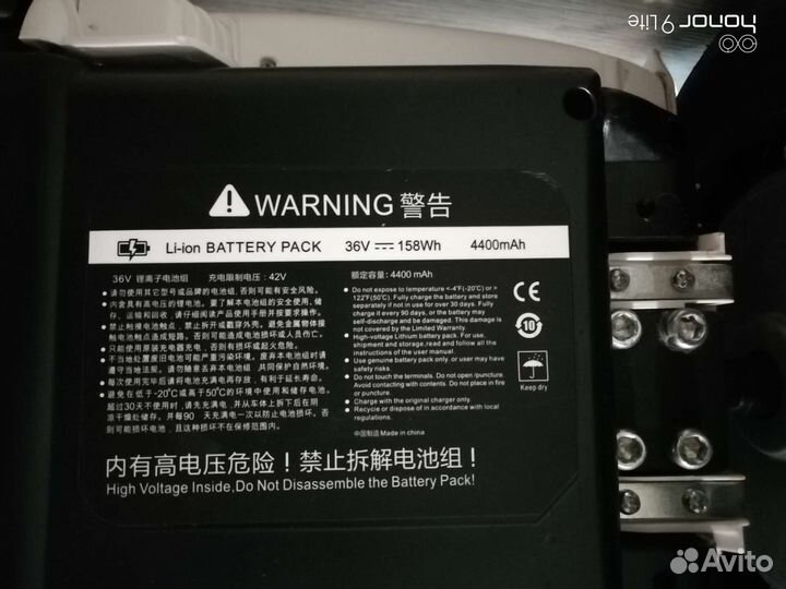 Гироскутер Сигвей Mini Robot 36V Белый