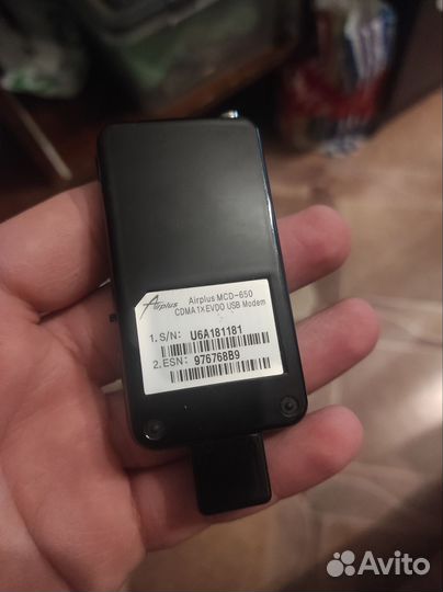 Usb Модем skylink