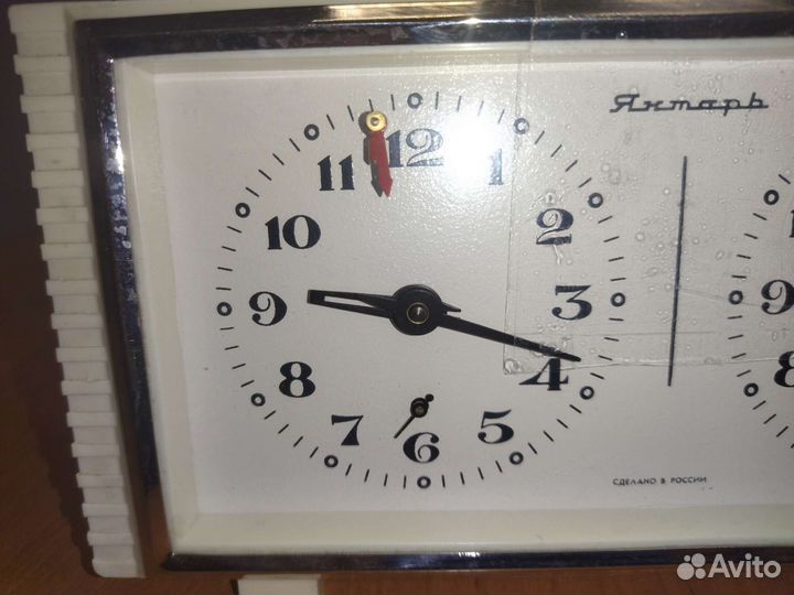 Часы шахматные Янтарь