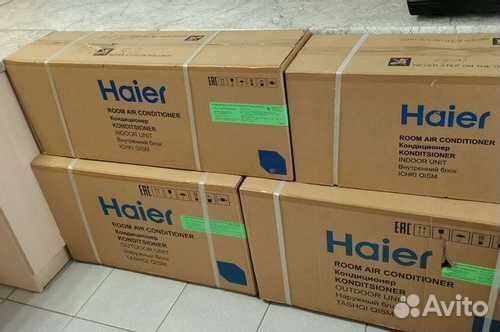 Кондиционер Haier Coral