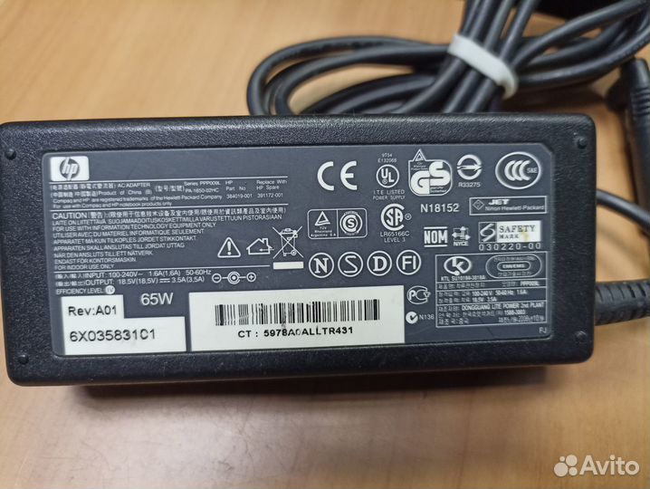 Блок питания для ноутбука HP 18.5V 3.5A оригинал
