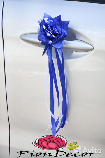 Свадебные украшения на машину в синем цвете № 58