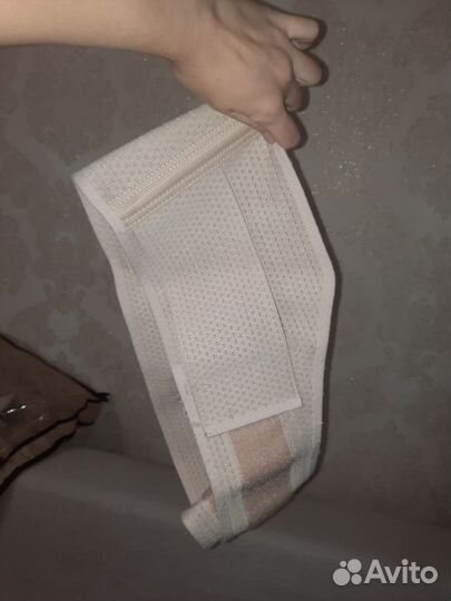 Бандаж для беременных