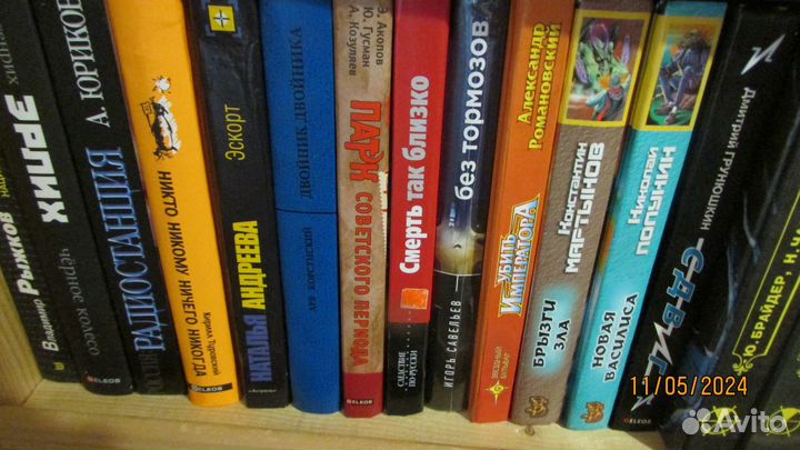 Детективы, боевики