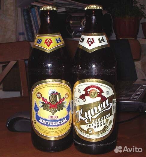 разливное пиво. газе пиво. прилавок для пивного магазина. пивная кружка ручная роспись. авито пивная.