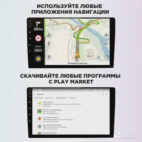 Магнитола Honda Civic Hatchback 2006-2012 Mekede M150S 2+32G+carplay