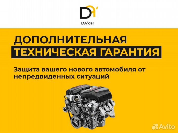 Авто под заказ из Европы, ОАЭ, США, Кореи, Китая