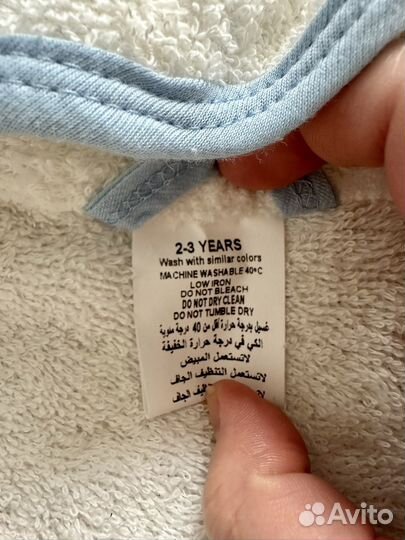 Банный комплект новый на мальчика 2-3 года