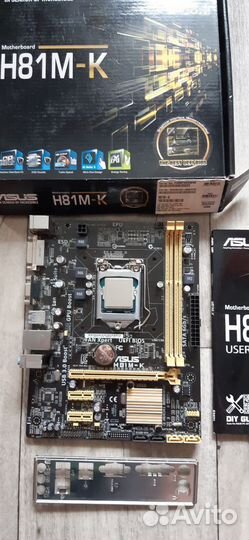 Asus H81M-K + Xeon Е3 -1270 v3