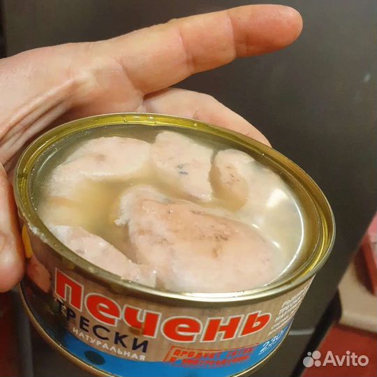 Печень трески мурманск