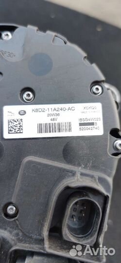 Генератор Land Rover Discovery Sport 2.0D