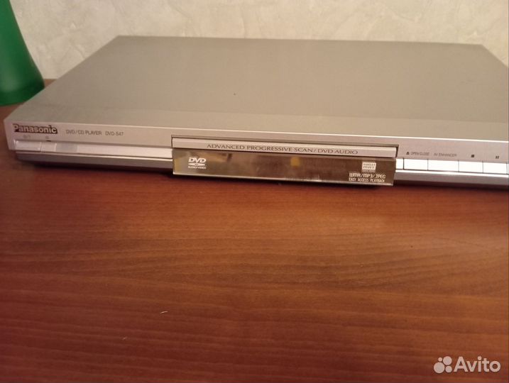 Дивиди плеер