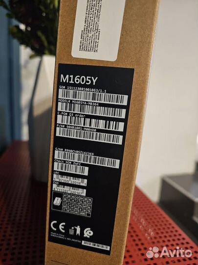 Asus Vivobook 16 M1605YA-MB364