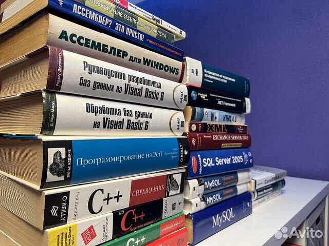 Книги по программированию и разработке